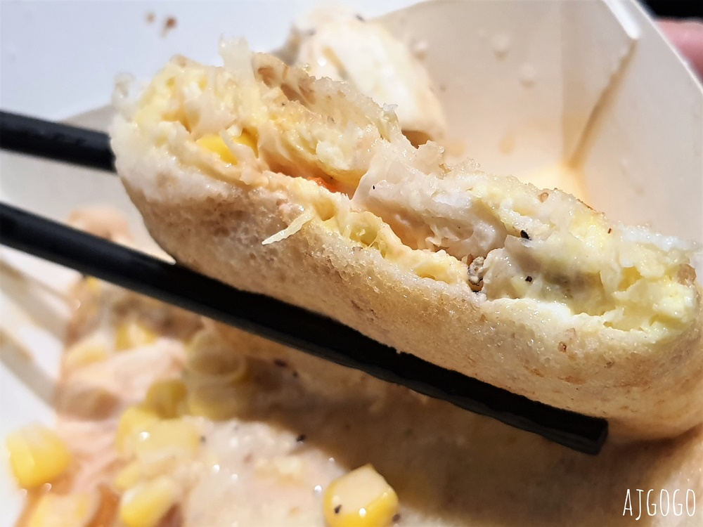 已歇業 嘉義美食 新生早點 在地傳統早餐店 大份量早餐