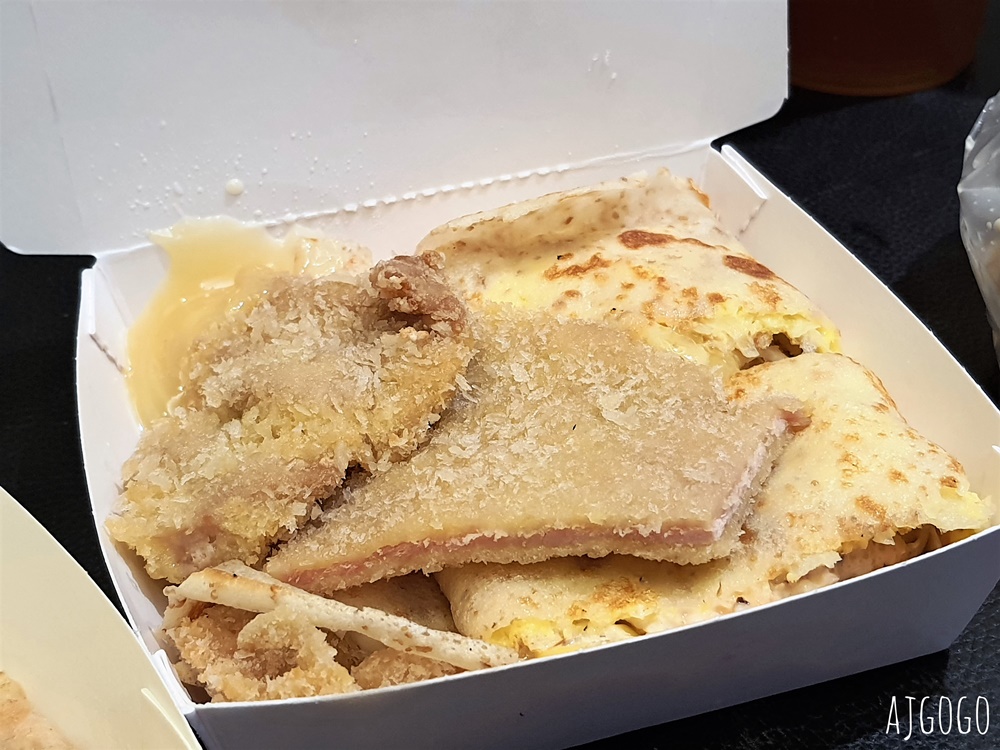 已歇業 嘉義美食 新生早點 在地傳統早餐店 大份量早餐
