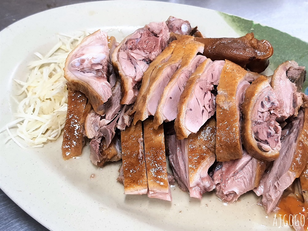 基隆美食 正豐鵝肉專賣店 基隆成功市場旁的好吃熱炒店 也有生魚片喔 基隆美食 正豐鵝肉專賣店 基隆成功市場旁的好吃熱炒店 也有生魚片喔