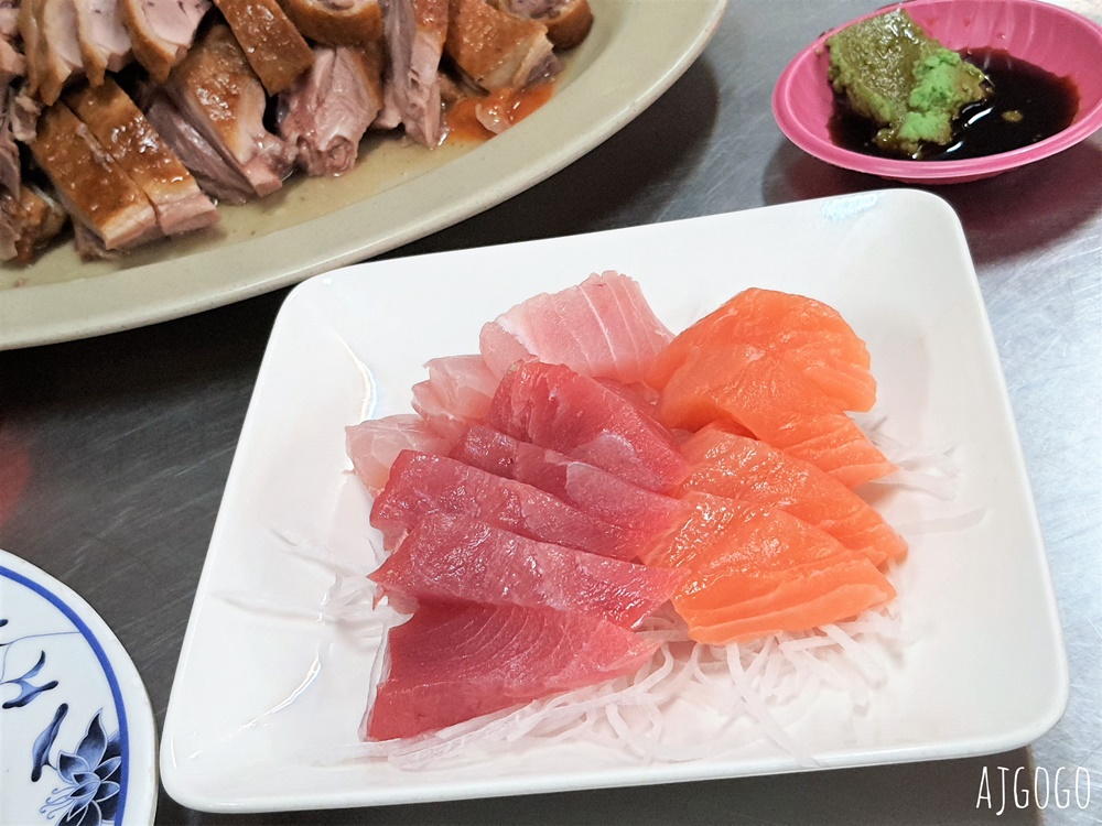 基隆美食 正豐鵝肉專賣店 基隆成功市場旁的好吃熱炒店 也有生魚片喔