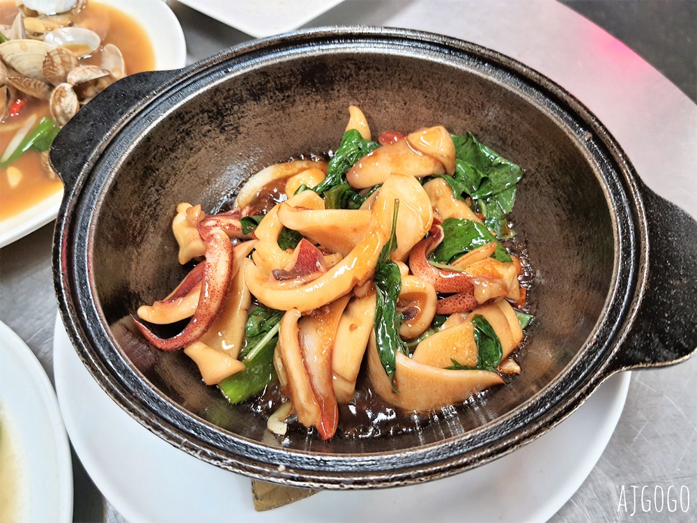 基隆美食 正豐鵝肉專賣店 基隆成功市場旁的好吃熱炒店 也有生魚片喔