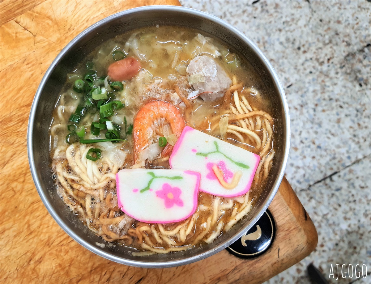 屏東美食 陸橋豆漿 鍋燒意麵、總匯三明治、漢堡、關東煮通通有 @AJ的旅行地圖