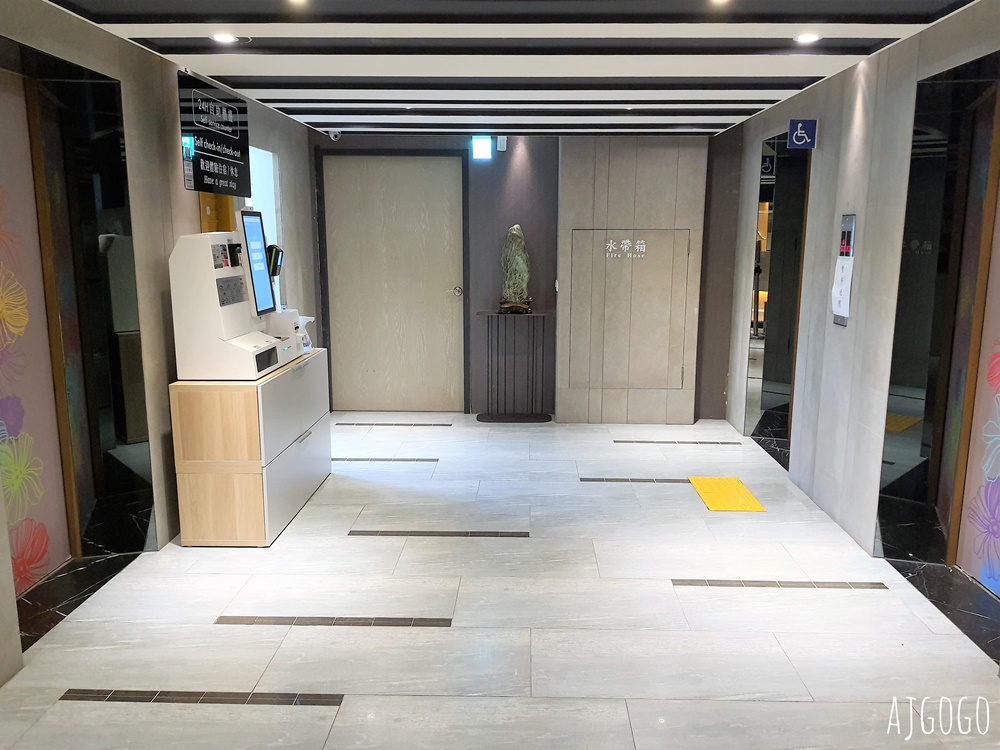 2026高雄住宿 旅居文旅高雄亞灣館 標準雙人房、停車場 捷運三多商圈站 高雄飯店 2026高雄住宿 旅居文旅高雄亞灣館 標準雙人房、停車場 捷運三多商圈站 高雄飯店