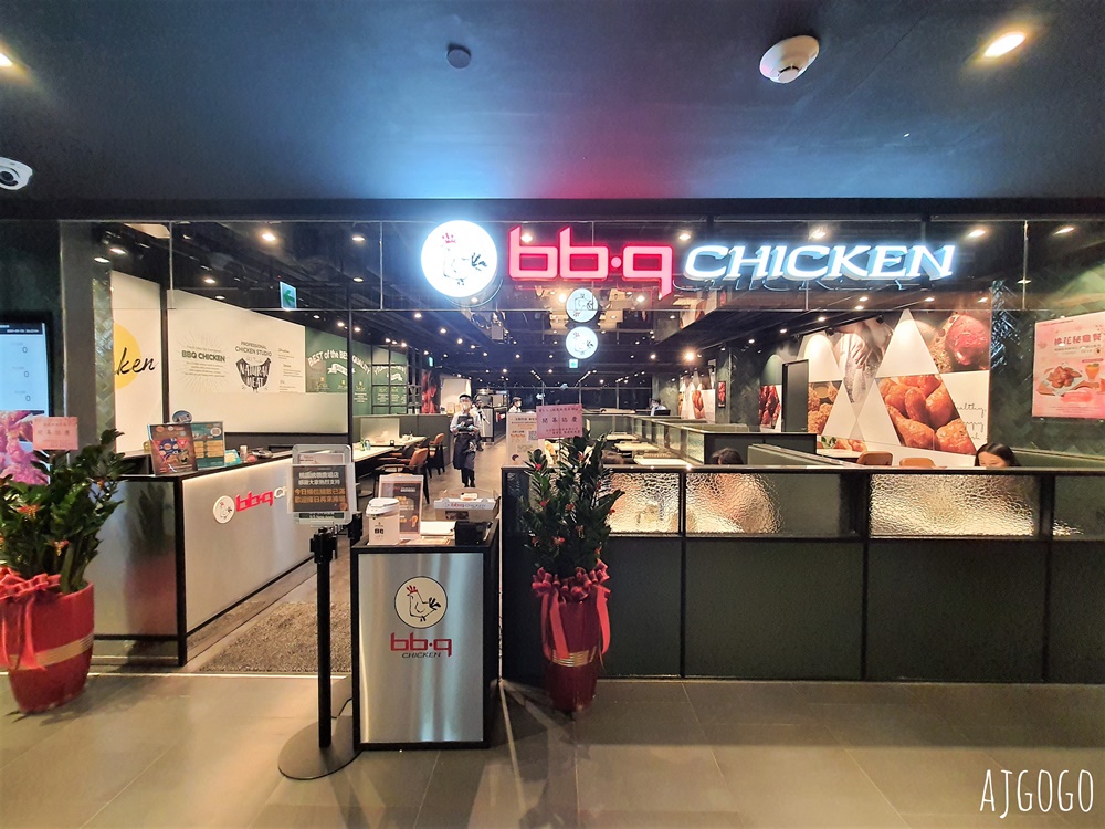 桃園美食 bb.q CHICKEN桃園統領百貨 韓式炸雞最大連鎖品牌來桃園啦