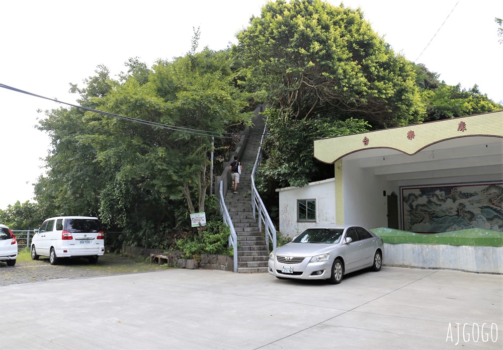 瑞芳景點 水湳洞十三層遺址 / 水湳洞選煉廠遺址 點亮黃金山城 長仁亭觀景台推薦