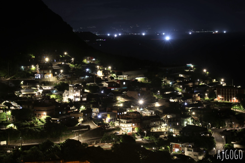 瑞芳景點 水湳洞十三層遺址 / 水湳洞選煉廠遺址 點亮黃金山城 長仁亭觀景台推薦