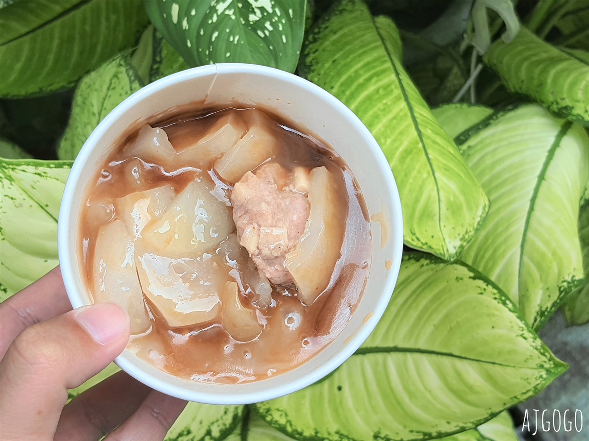 斗六美食 吳記肉圓 斗六西市場巷子內好吃肉圓 肉圓皮超Q 雲林美食推薦 @AJ的旅行地圖