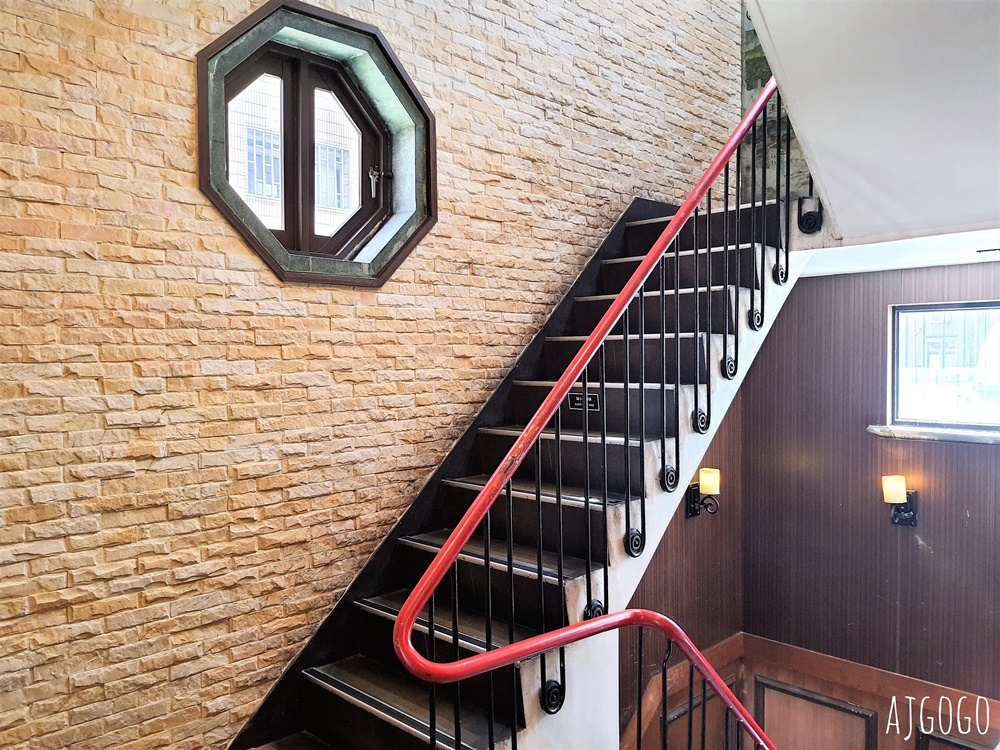 基隆景點 老宅星巴克 義14門市 古樸老屋咖啡館