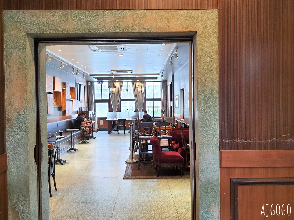 基隆景點 老宅星巴克 義14門市 古樸老屋咖啡館