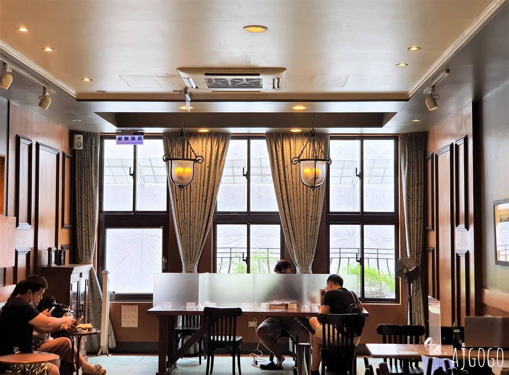 基隆景點 老宅星巴克 義14門市 古樸老屋咖啡館