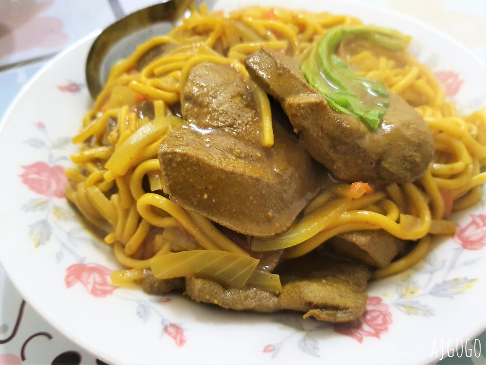 基隆美食 正老牌咖哩麵 巷子人氣小店 基隆旅遊