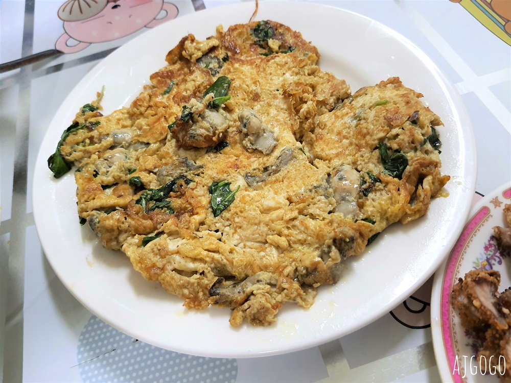 基隆美食 正老牌咖哩麵 巷子人氣小店 基隆旅遊 基隆美食 正老牌咖哩麵 巷子人氣小店 基隆旅遊