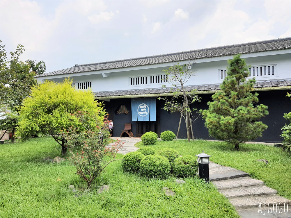 潮州美食 三平咖啡 潮州日式咖啡館 屏東美食推薦