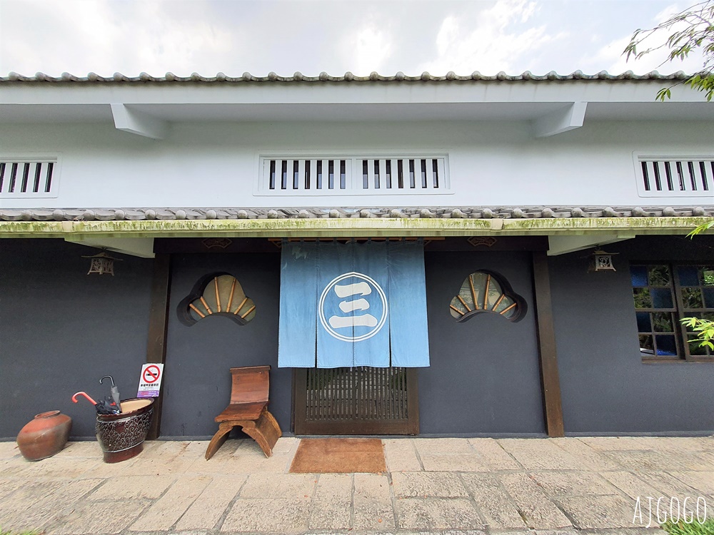 潮州美食 三平咖啡 潮州日式咖啡館 屏東美食推薦