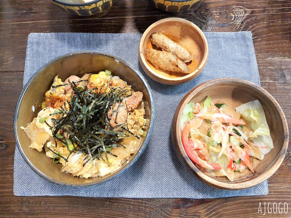 潮州美食 三平咖啡 潮州日式咖啡館 屏東美食推薦