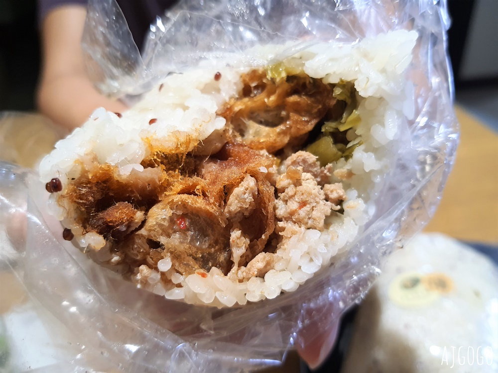 桃園美食 好飯糰 桃園文昌公園的傳統飯糰早餐 好大一顆