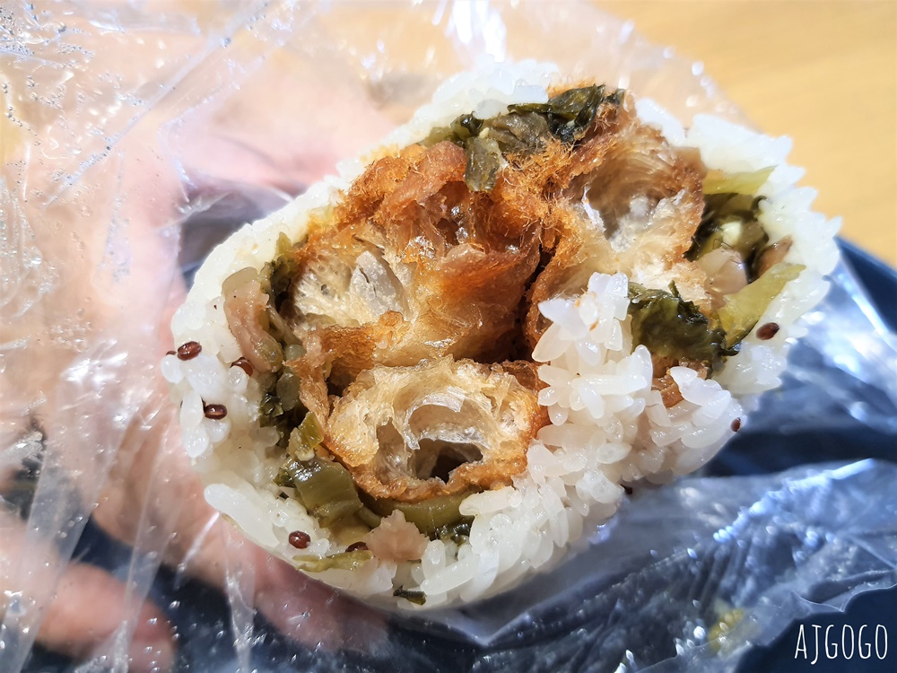 桃園美食 好飯糰 桃園文昌公園的傳統飯糰早餐 好大一顆
