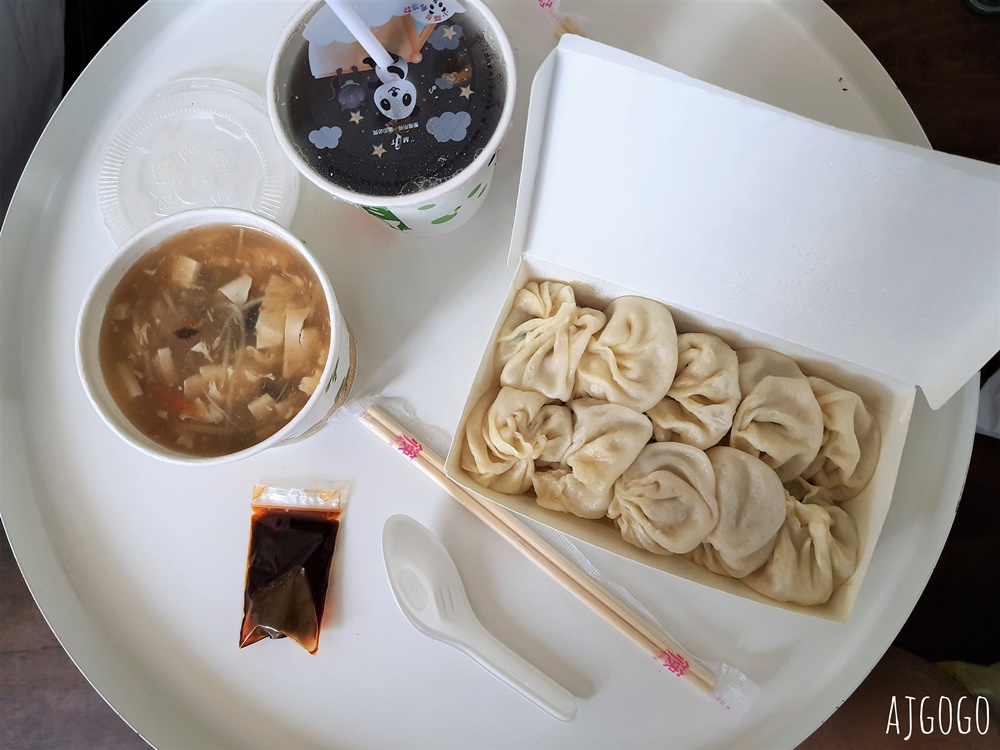 羅東美食 正常鮮肉小湯包羅東店 羅東早餐推薦