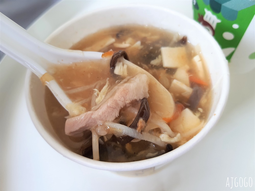 羅東美食 正常鮮肉小湯包羅東店 羅東早餐推薦