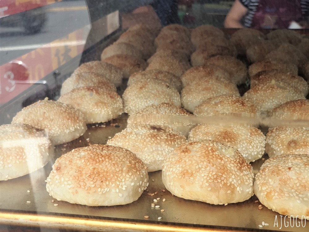 宜蘭美食 羅東碳烤燒餅 好吃的小酥餅、胡椒餅 羅東美食推薦
