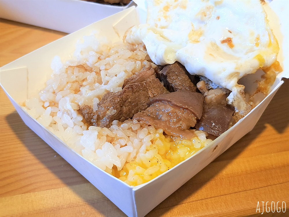台東美食 中華早點 台東早餐推薦 亮點是古早味魯肉飯