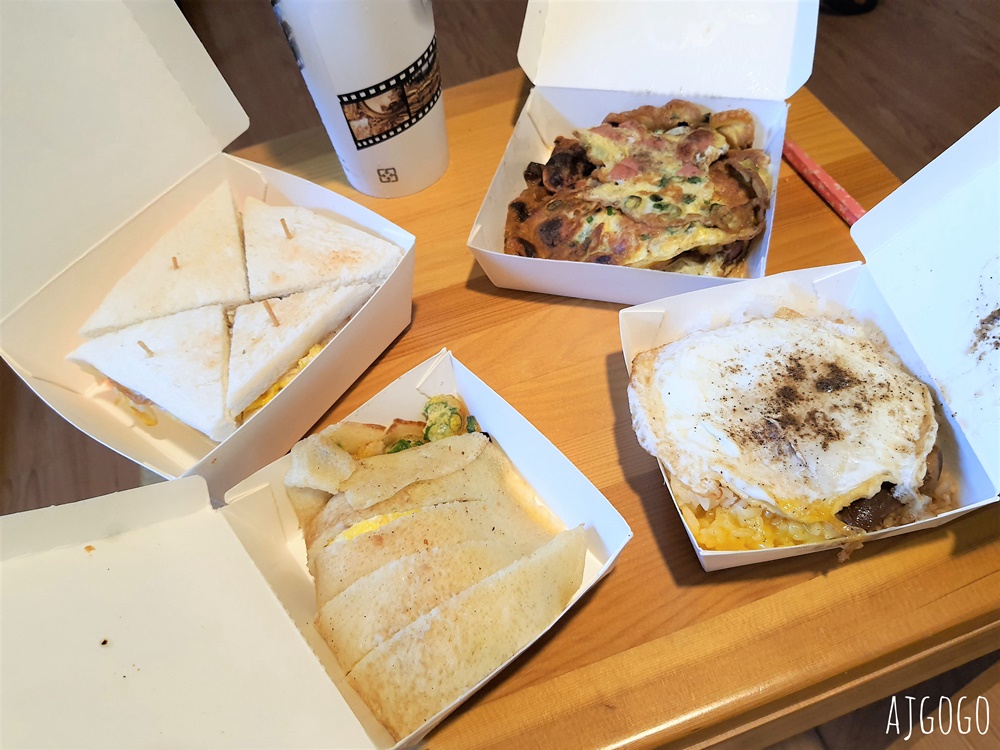 台東美食 中華早點 台東早餐推薦 亮點是古早味魯肉飯