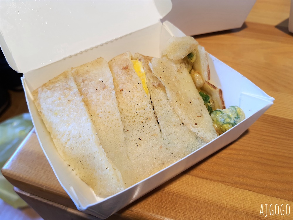 台東美食 中華早點 台東早餐推薦 亮點是古早味魯肉飯