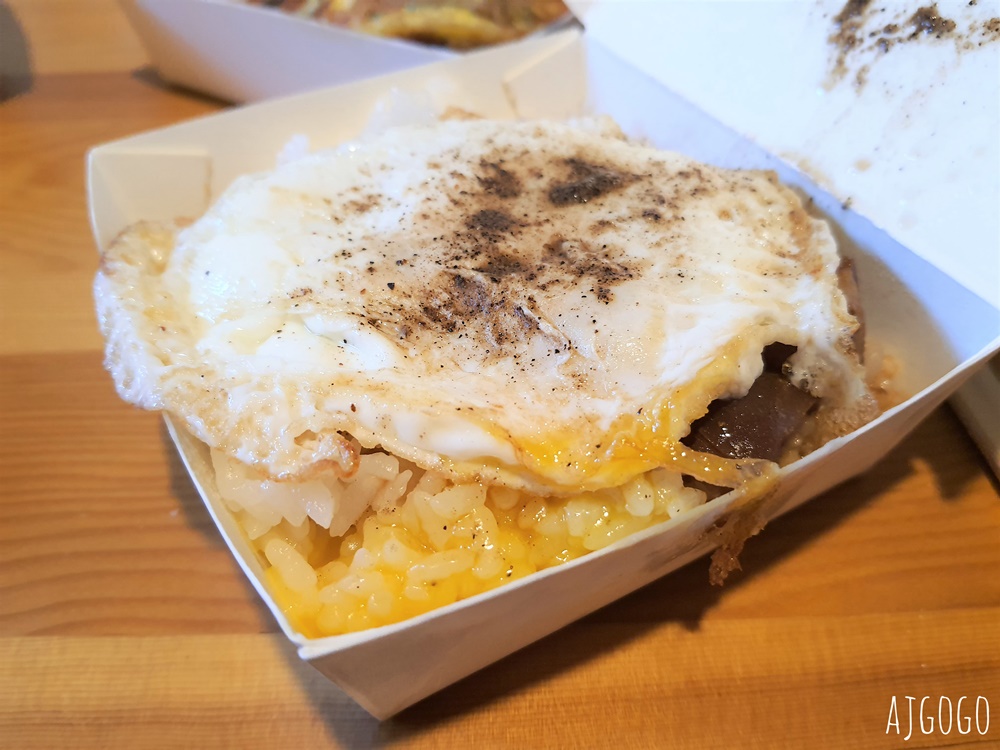 台東美食 中華早點 台東早餐推薦 亮點是古早味魯肉飯
