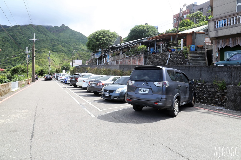 北海岸景點 水湳洞、小希臘海岬、陰陽海展望台、濂洞國小 來北海岸看海