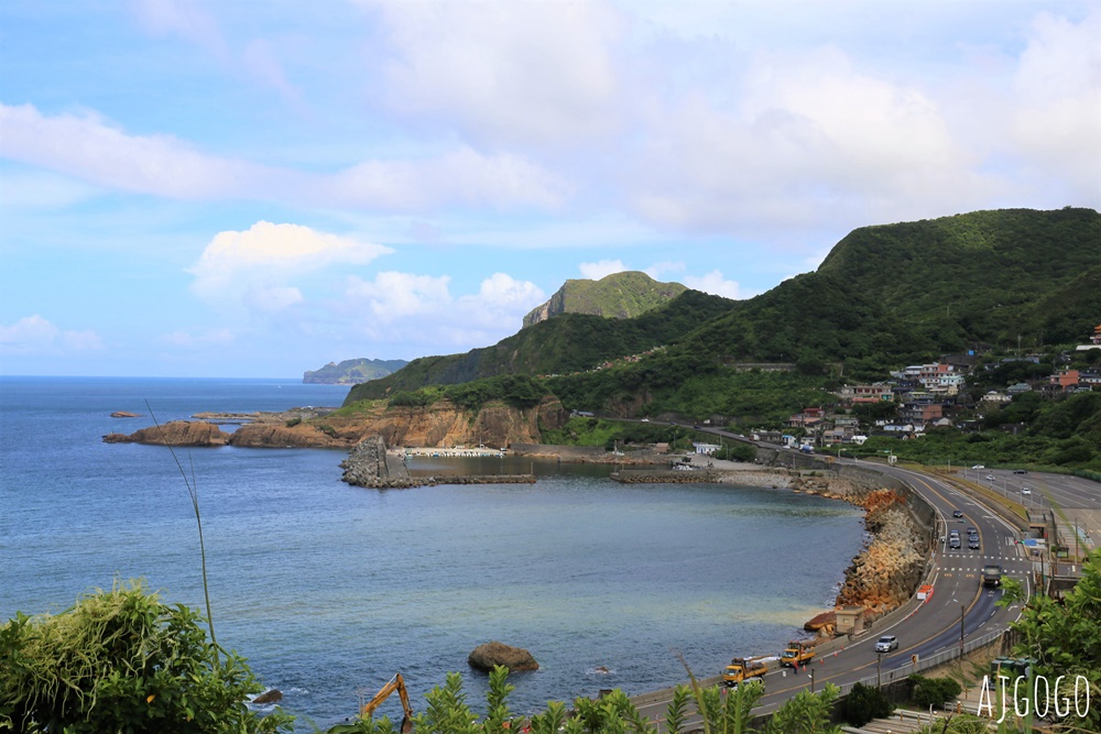 北海岸景點 水湳洞、小希臘海岬、陰陽海展望台、濂洞國小 來北海岸看海