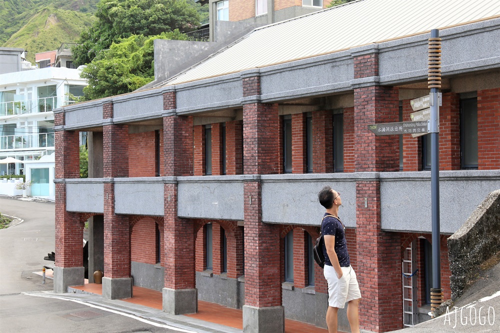 北海岸景點 水湳洞、小希臘海岬、陰陽海展望台、濂洞國小 來北海岸看海 北海岸景點 水湳洞、小希臘海岬、陰陽海展望台、濂洞國小 來北海岸看海