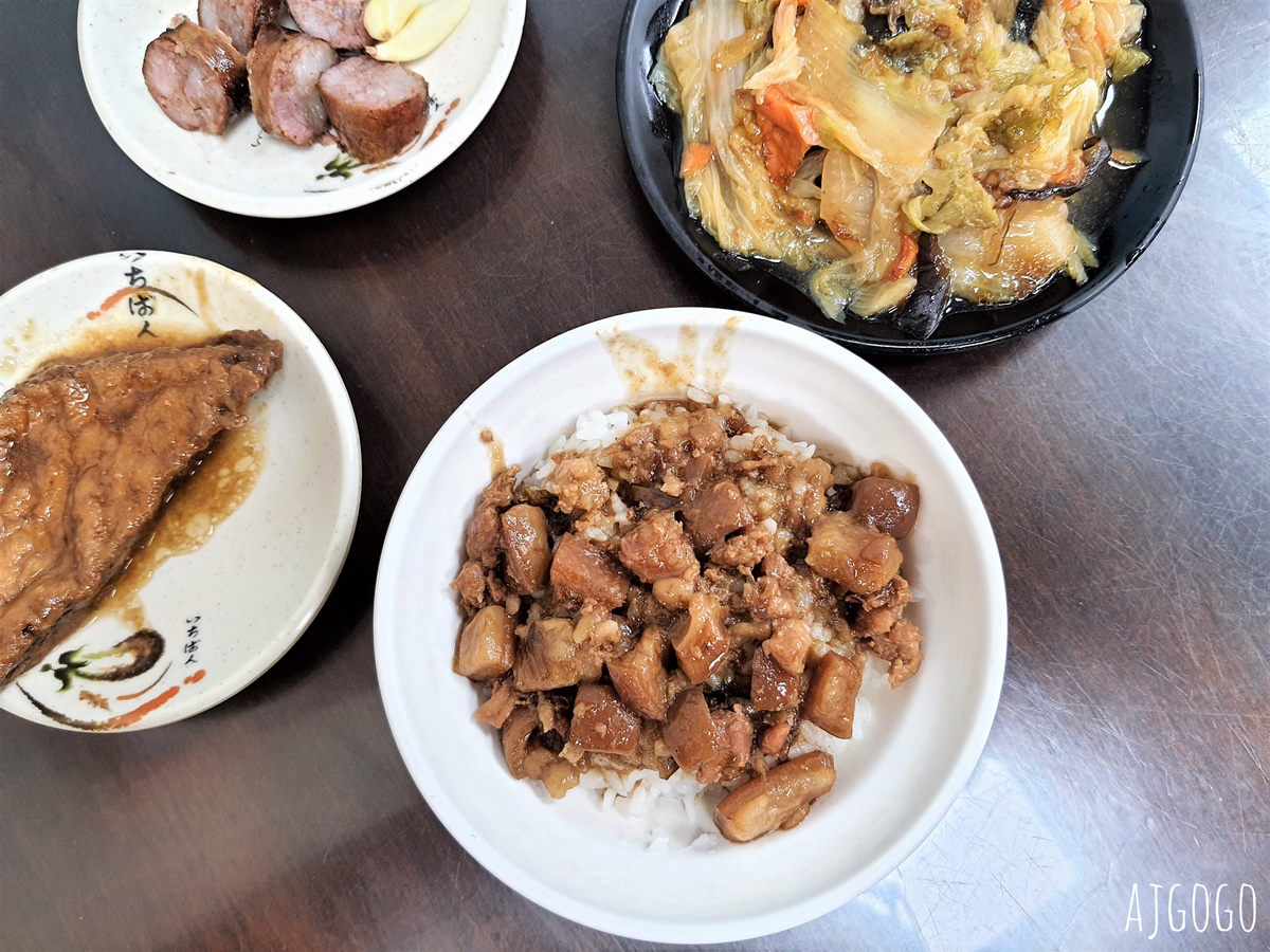 即時熱門文章：屏東美食 鼎億肉燥飯 屏東晚餐消夜選擇 肉燥飯、蚵仔湯好吃