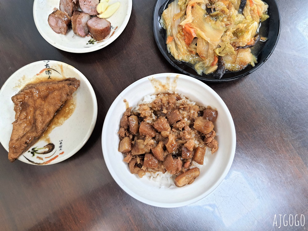 屏東美食 鼎億肉燥飯 屏東晚餐消夜選擇 肉燥飯、蚵仔湯好吃