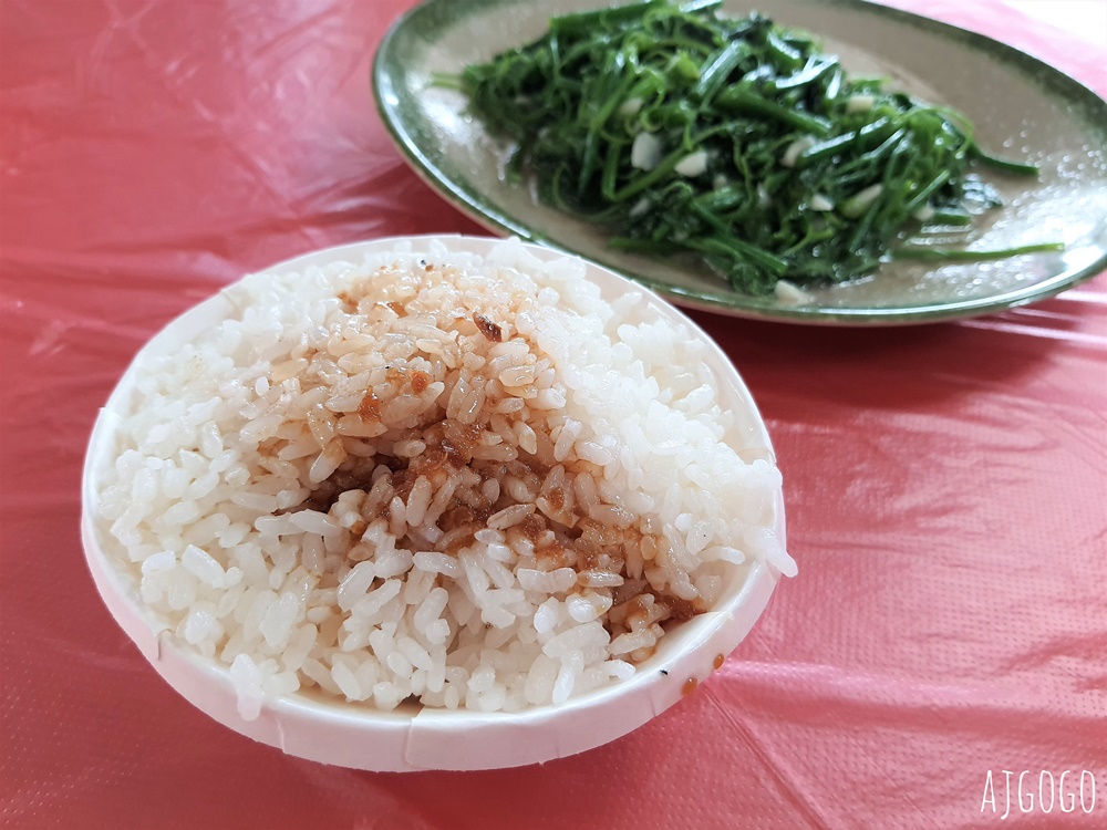 台南美食 關子嶺茶壺雞 龍眼木煙燻烤雞、熱炒也好吃 關子嶺美食推薦