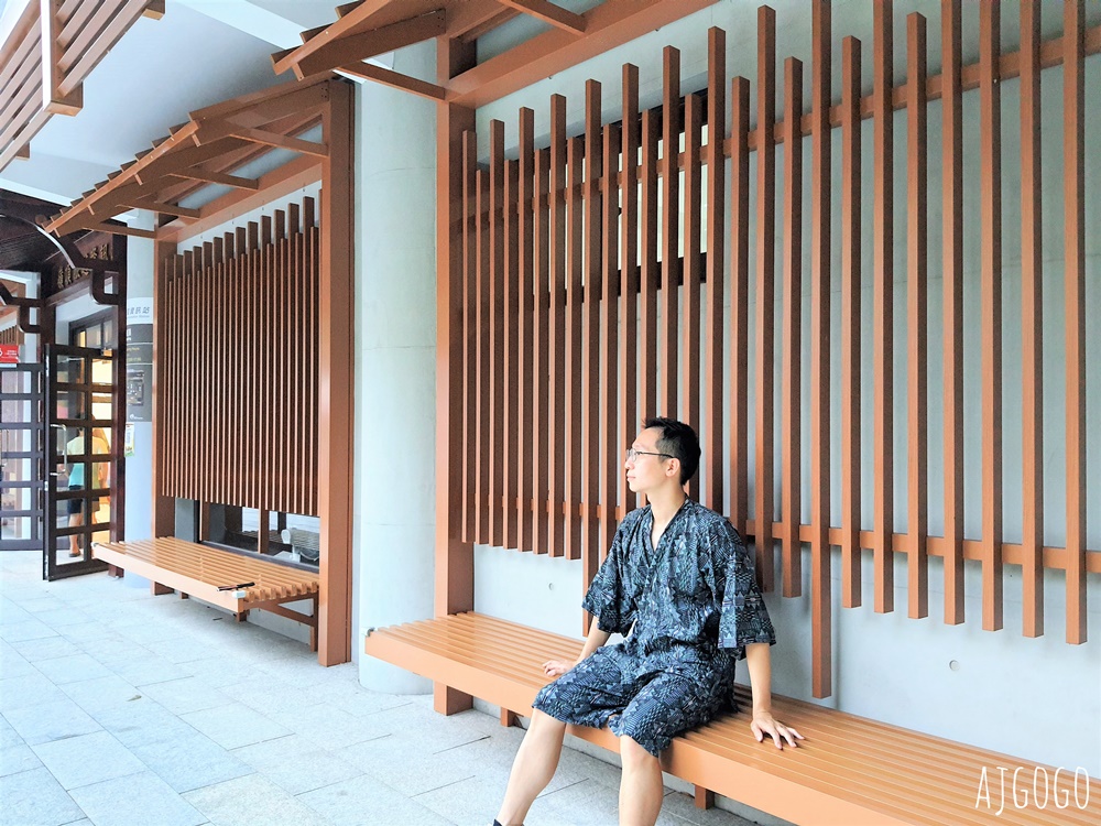關子嶺溫泉美食節：穿浴衣走進百年溫泉老街 3D光雕建築投影、星空喫茶咖啡派對 等你來玩