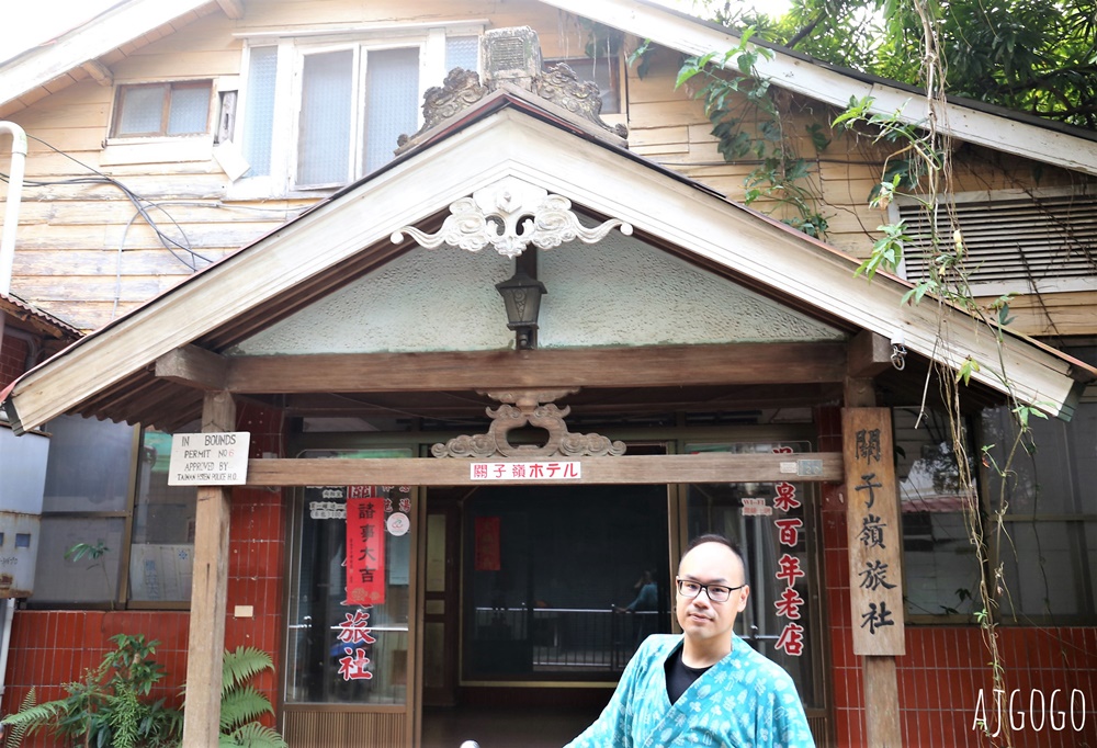 關子嶺溫泉美食節：穿浴衣走進百年溫泉老街 3D光雕建築投影、星空喫茶咖啡派對 等你來玩