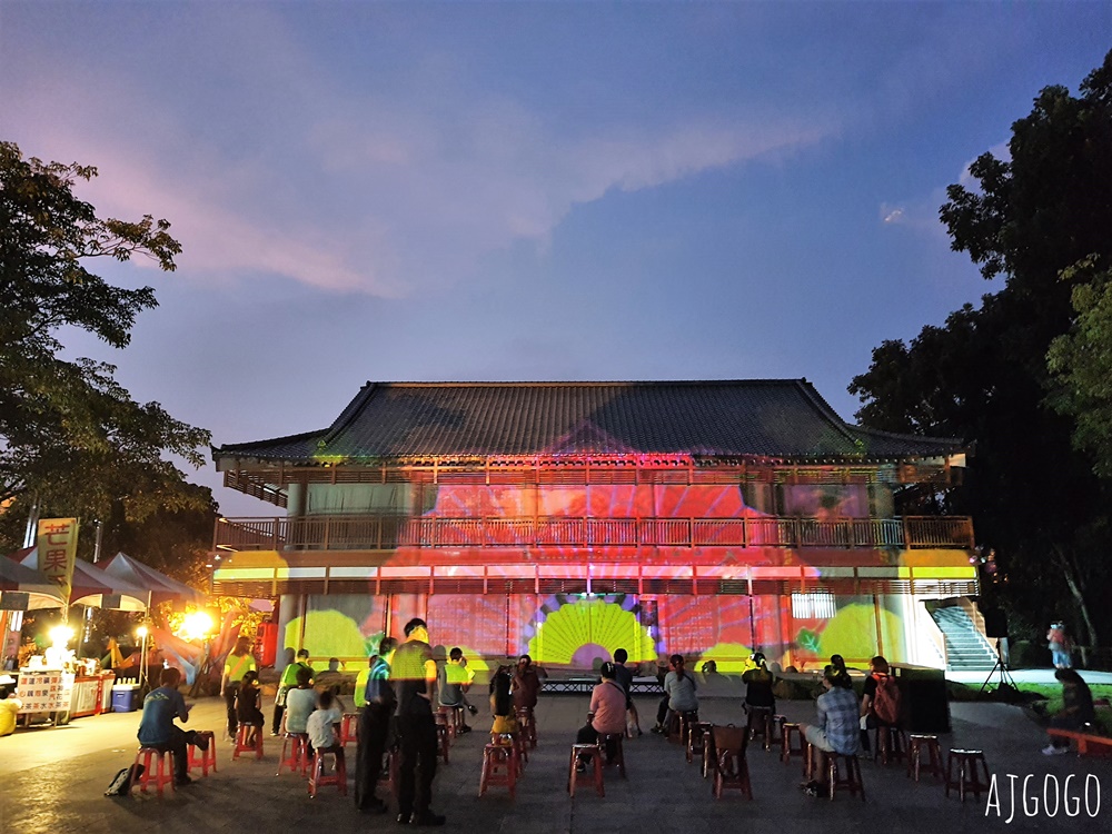 關子嶺溫泉美食節：穿浴衣走進百年溫泉老街 3D光雕建築投影、星空喫茶咖啡派對 等你來玩