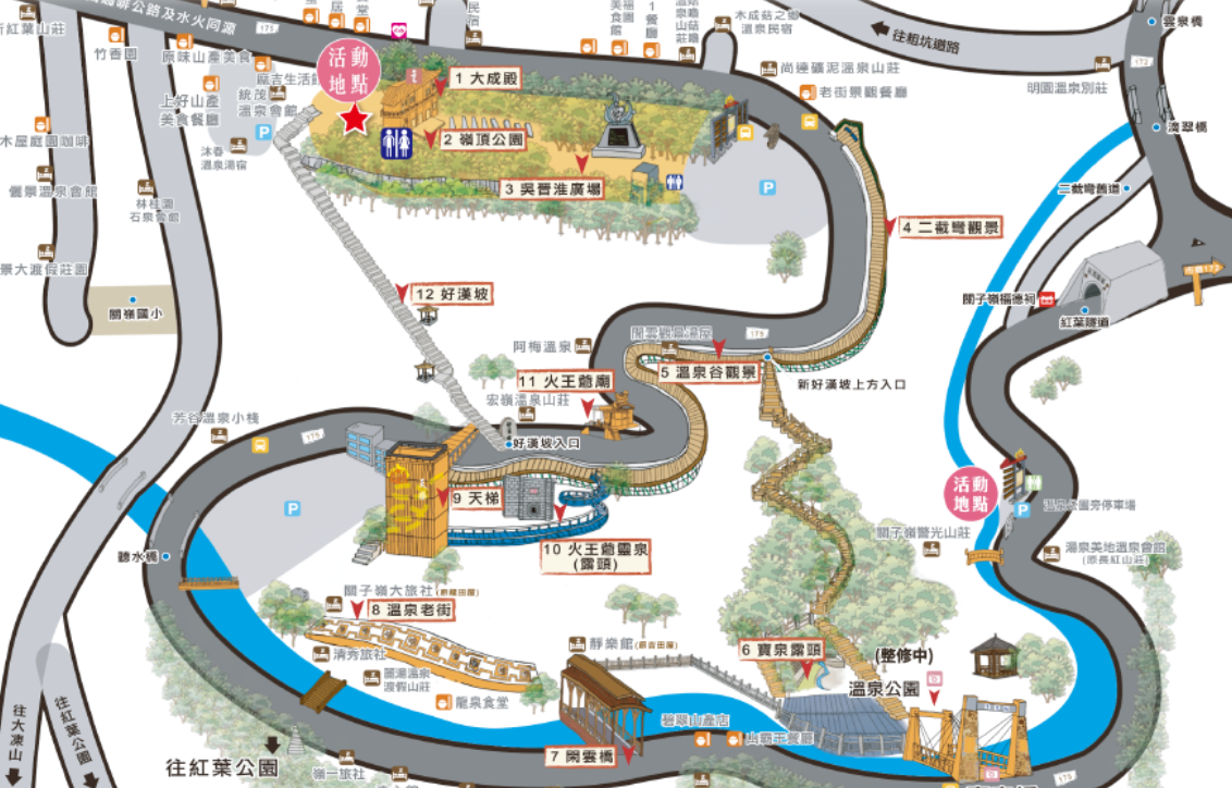 關子嶺溫泉美食節：穿浴衣走進百年溫泉老街 3D光雕建築投影、星空喫茶咖啡派對 等你來玩