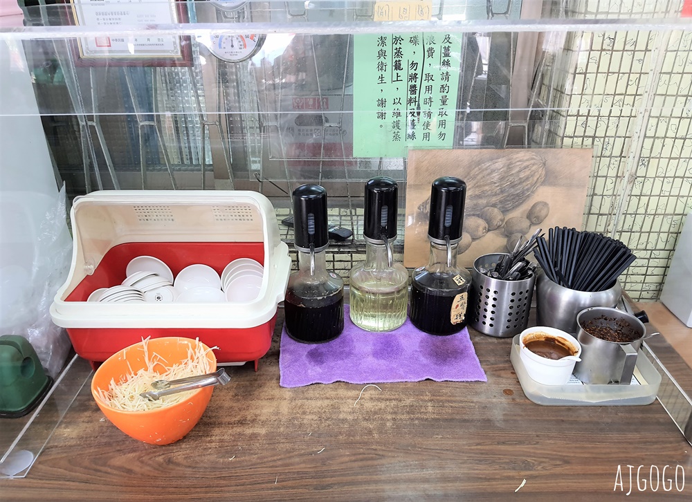 嘉義美食 豆豆小籠湯包蒸餃 號稱嘉義版的鼎泰豐