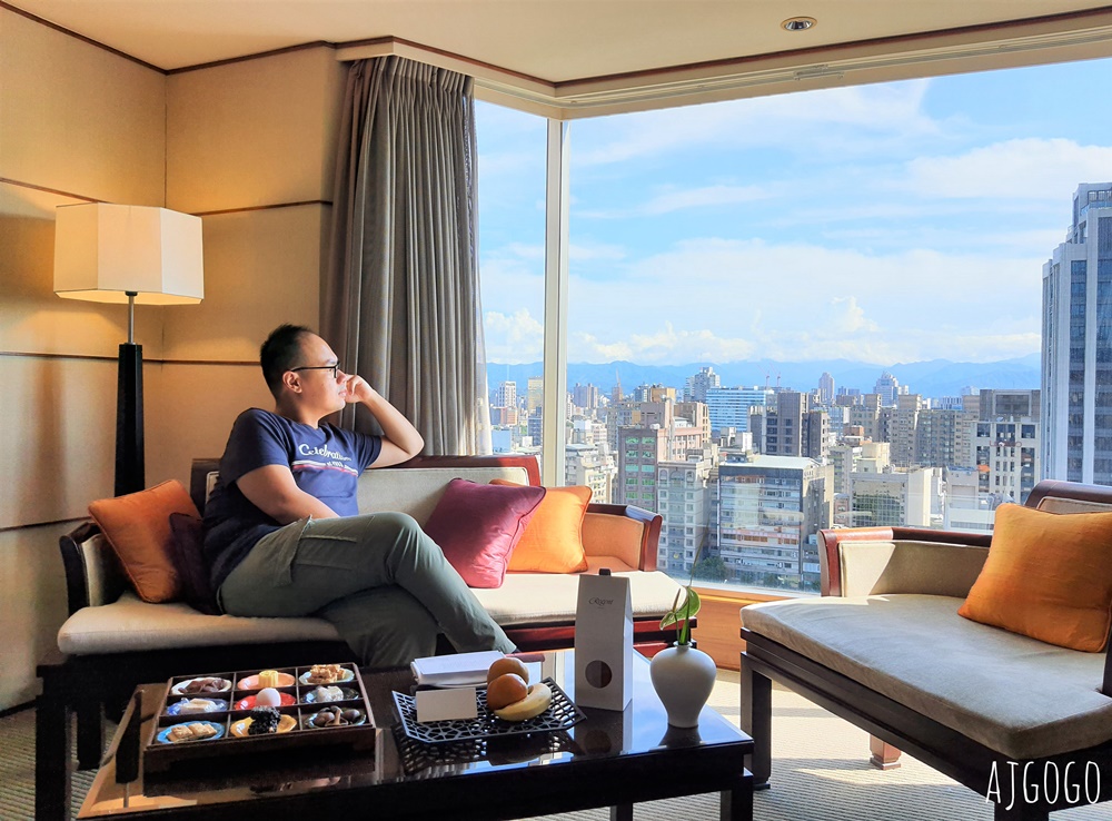 2026台北住宿 台北晶華酒店 大班廊 大班豪華客房 城市度假 台北飯店推薦