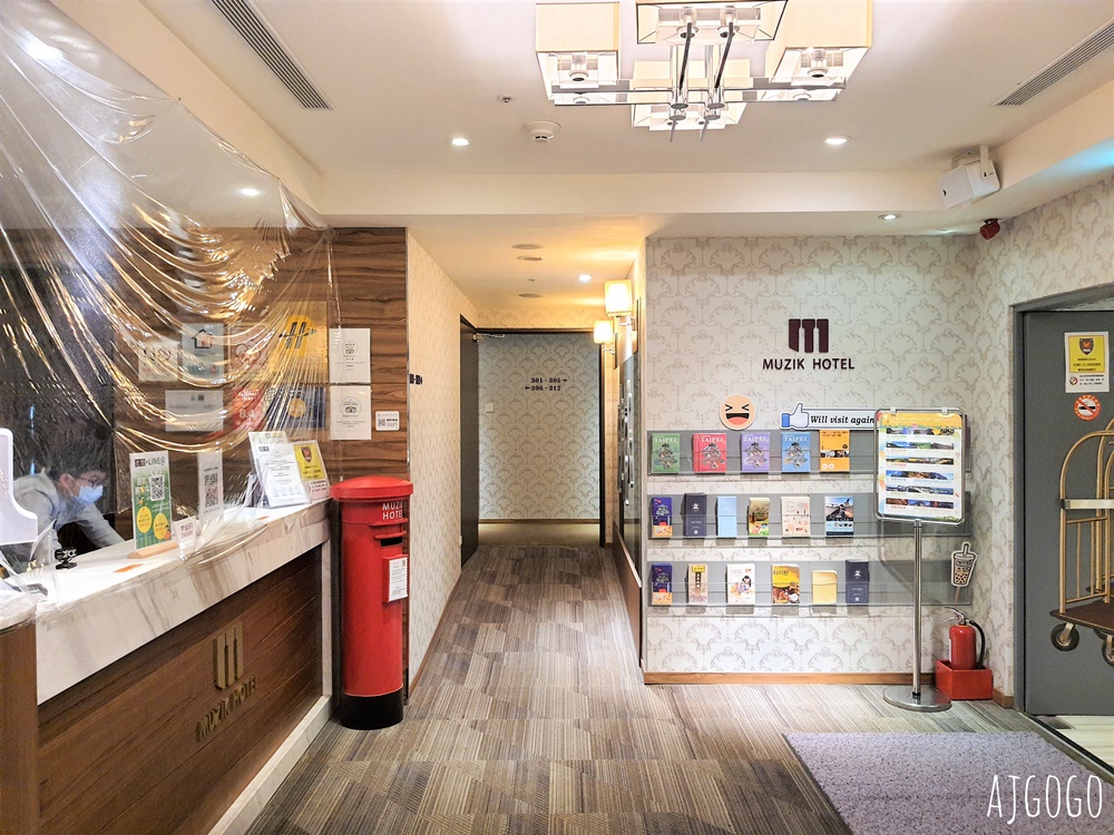 2026台北住宿 儷夏商旅西門町西寧館 西門町飯店 可休息