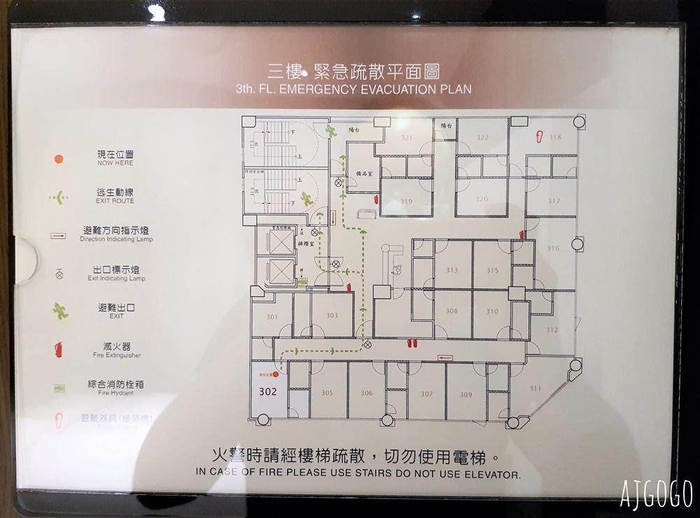 2026台北住宿 儷夏商旅西門町西寧館 西門町飯店 可休息