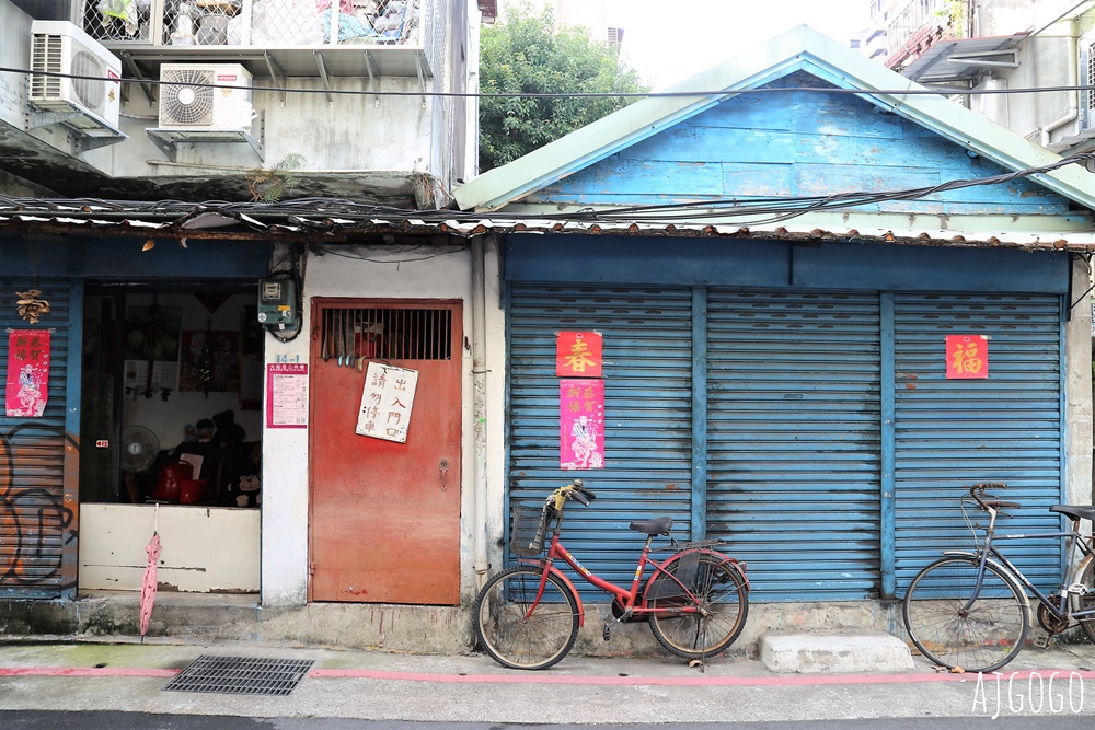 台北島內散步：從晶華酒店出發 閱讀赤峰街的悠閒時光