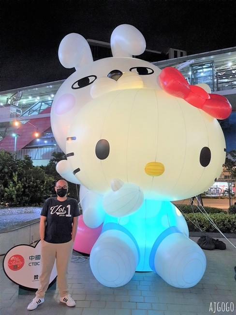桃園景點 環球購物中心桃園A19 社區型百貨公司 家樂福 停車費 桃園景點 環球購物中心桃園A19 社區型百貨公司 家樂福 停車費