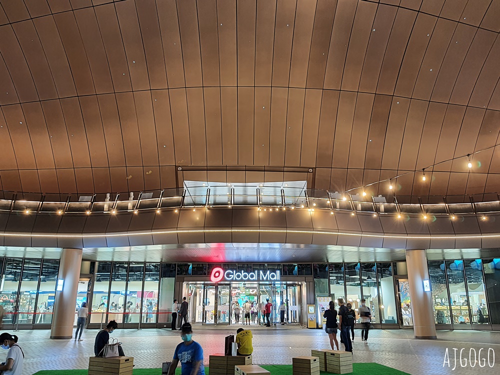 桃園景點 環球購物中心桃園A19 社區型百貨公司 家樂福 停車費 桃園景點 環球購物中心桃園A19 社區型百貨公司 家樂福 停車費