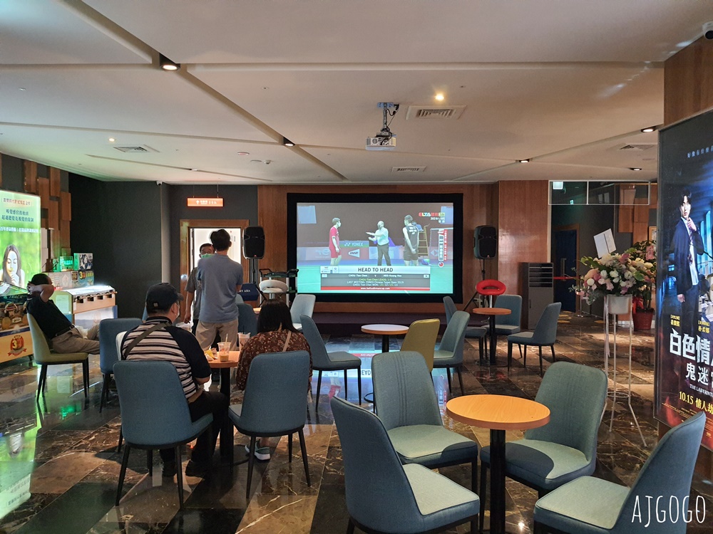桃園景點 環球購物中心桃園A19 社區型百貨公司 家樂福 停車費 桃園景點 環球購物中心桃園A19 社區型百貨公司 家樂福 停車費