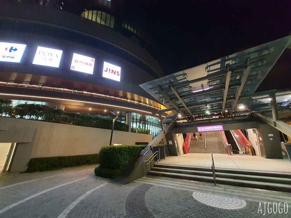 桃園景點 環球購物中心桃園A19 社區型百貨公司 家樂福 停車費