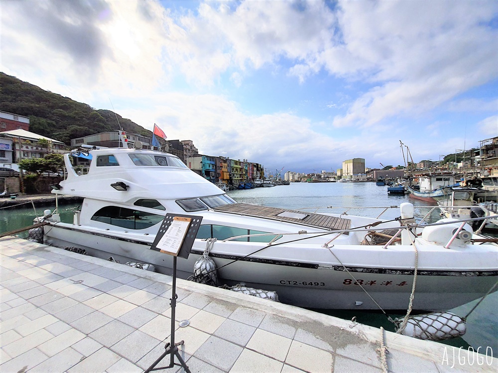 2026基隆美食 正濱漁港喜舍咖啡館 在遊艇上喝咖啡 最Chill的海上包廂