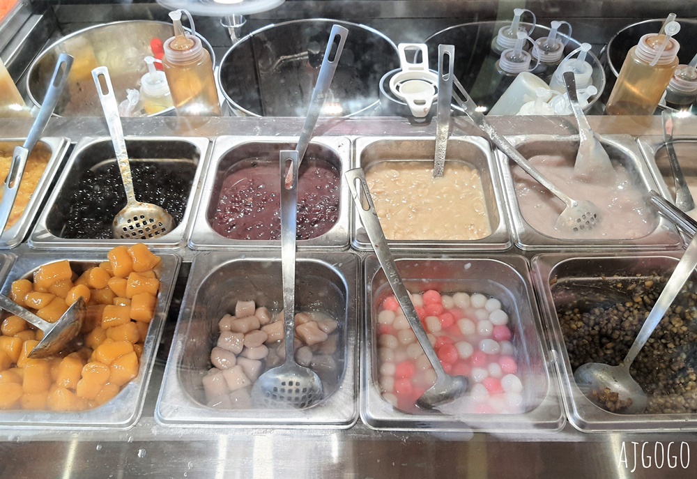 基隆美食 島上有冰 基隆正濱漁港甜點 和平島老屋冰店