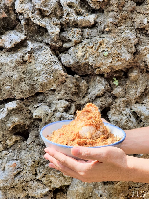 基隆美食 島上有冰 基隆正濱漁港甜點 和平島老屋冰店